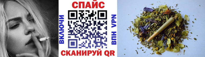 БУТИРАТ BDO 33%  Купить где  Вуктыл 