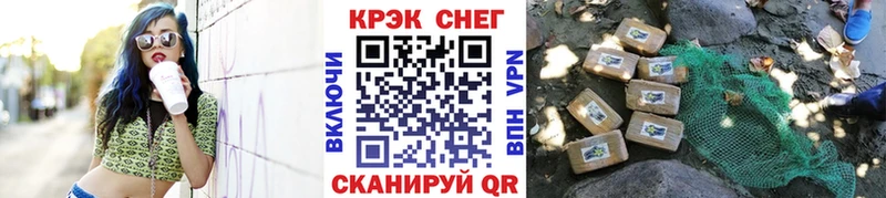 COCAIN 99% Вуктыл