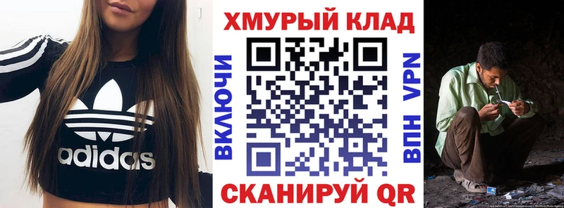 Купить  Вуктыл  Героин Афган 