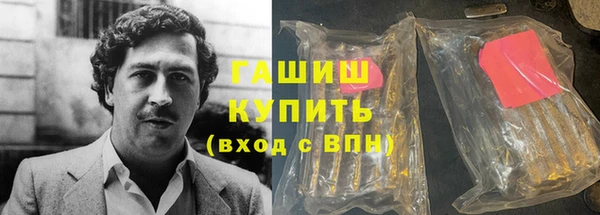 герыч Богданович