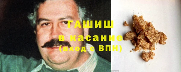 ALPHA-PVP Богородск