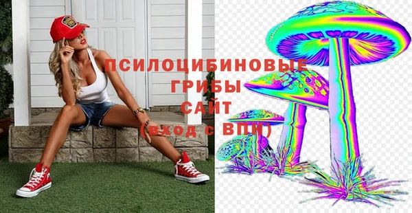 герыч Богданович