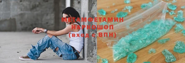 герыч Богданович