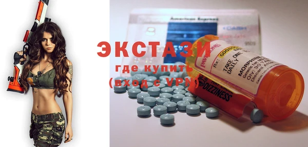 герыч Богданович