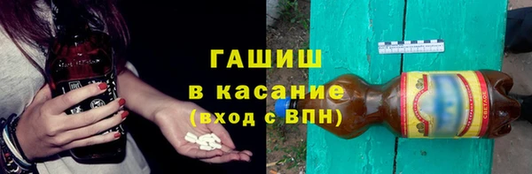 метадон Богородицк