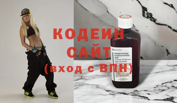 метадон Богородицк