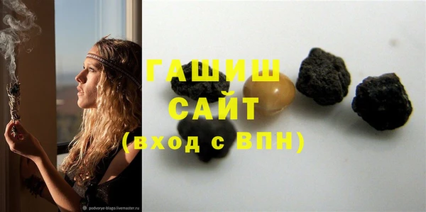 метадон Богородицк
