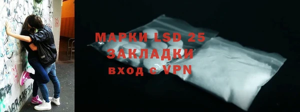 метадон Богородицк
