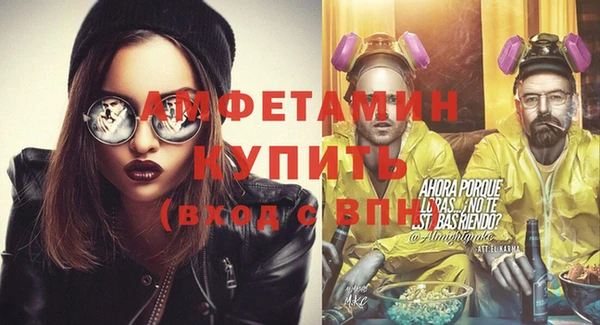 герыч Богданович