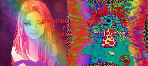альфа пвп VHQ Бронницы
