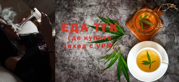 герыч Богданович