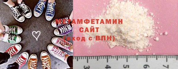 герыч Богданович