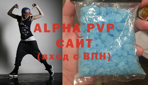 герыч Богданович