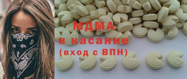 герыч Богданович