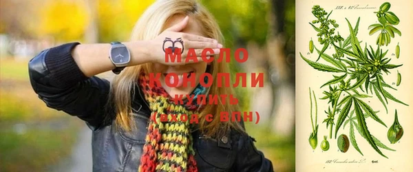 герыч Богданович