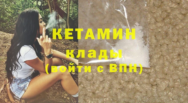 герыч Богданович