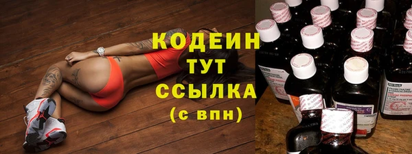 герыч Богданович