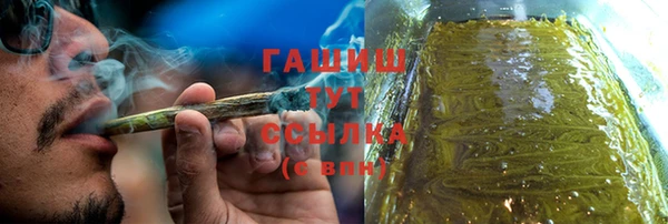 метадон Богородицк