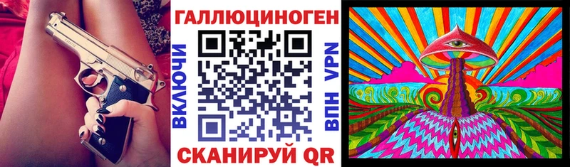 Купить  Вуктыл  Псилоцибиновые грибы Psilocybe 