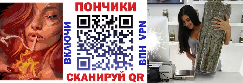 Канабис план  Купить  Вуктыл 
