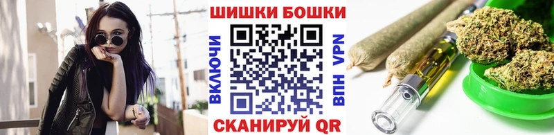 МАРИХУАНА Bruce Banner Вуктыл
